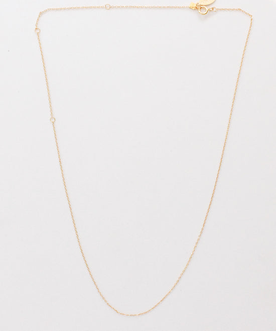 Solid Adjustable Gold Chain